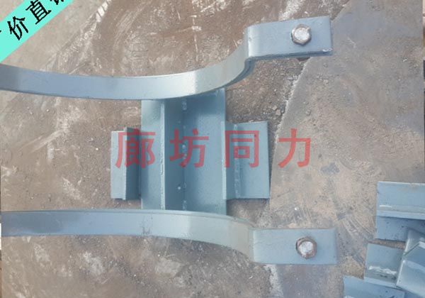 水平管用導(dǎo)向架